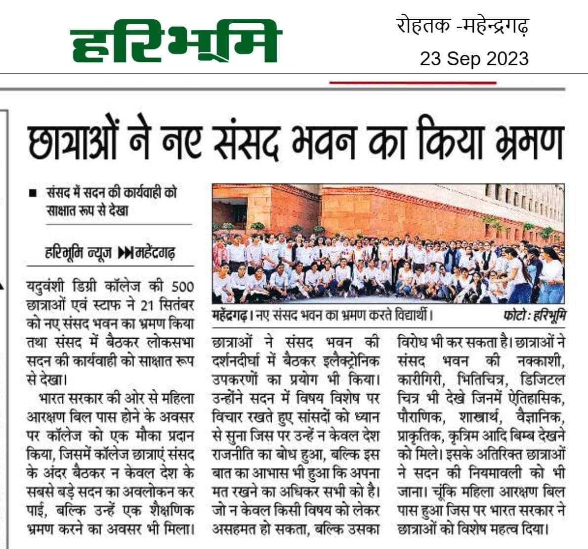 Media item 118
