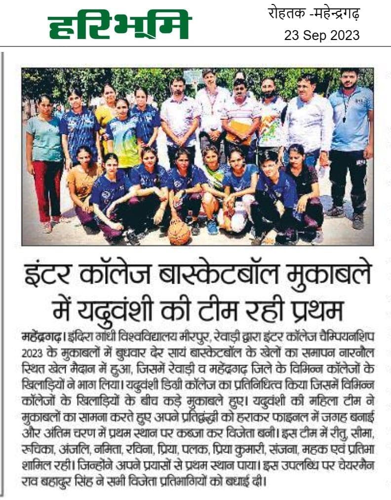 Media item 117