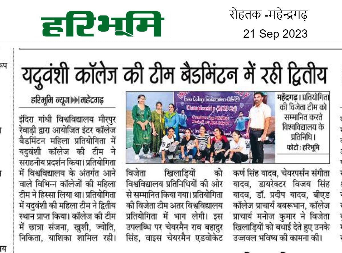 Media item 115