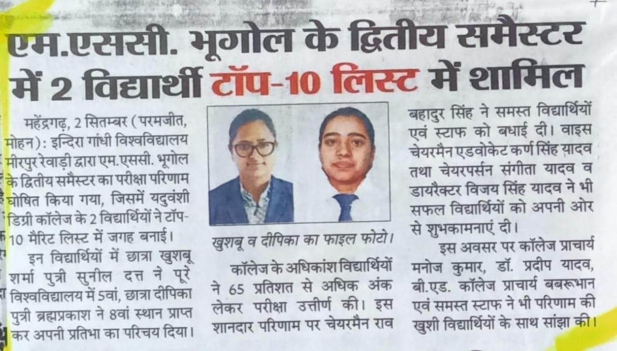 Media item 120