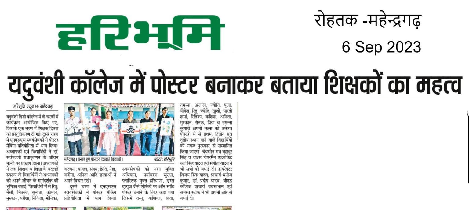 Media item 122