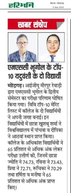 Media item 119