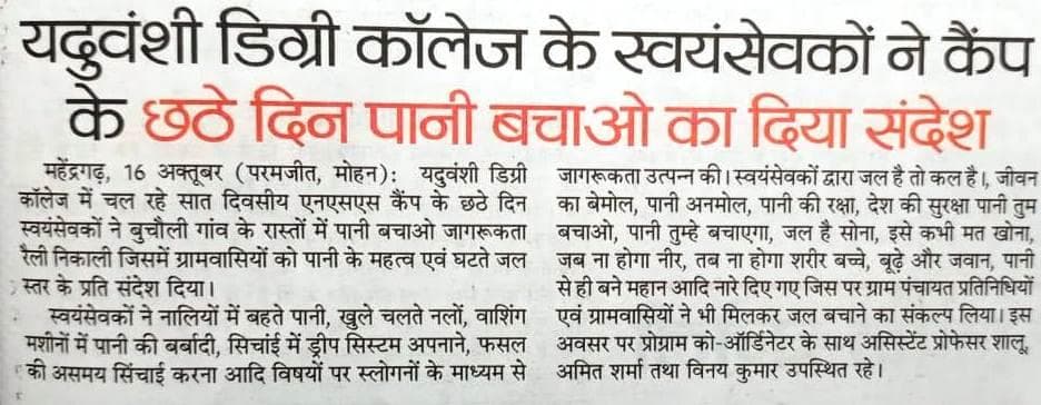 Media item 125