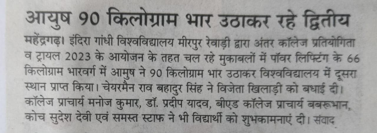 Media item 127