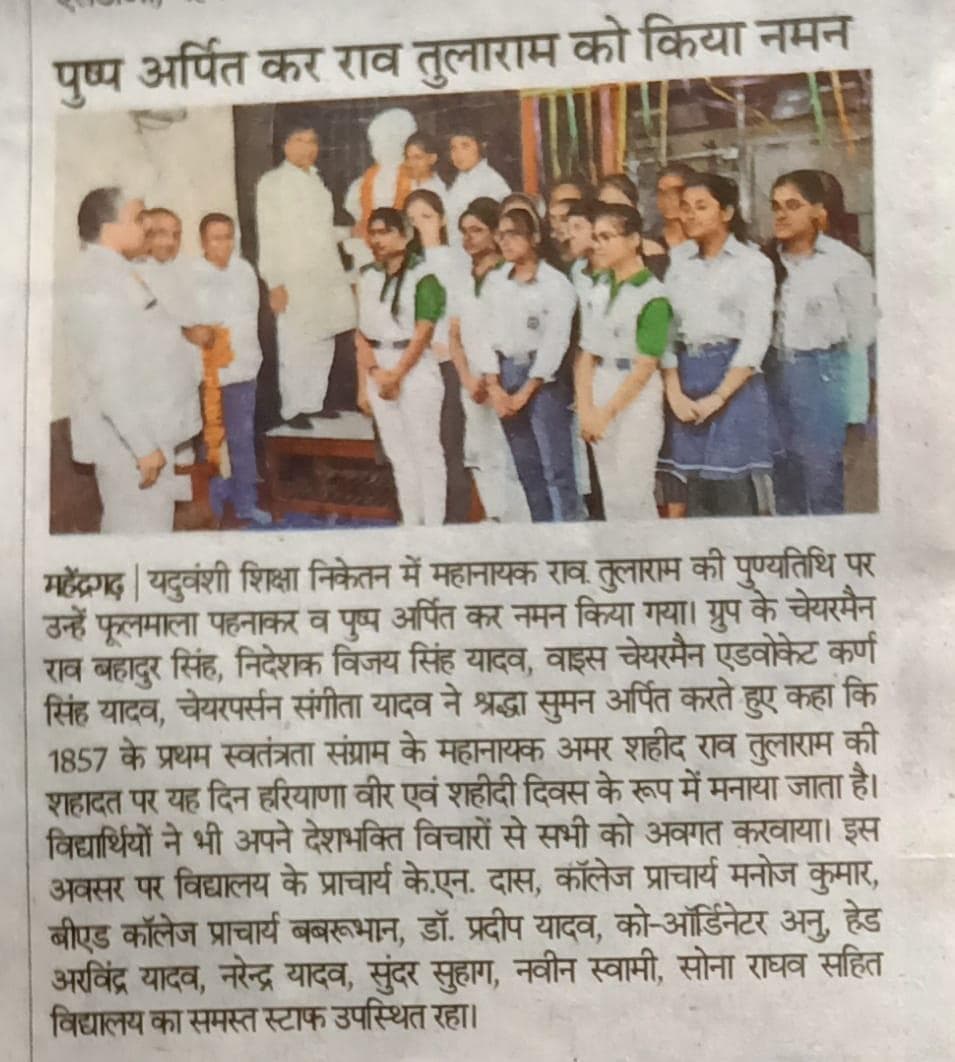 Media item 128