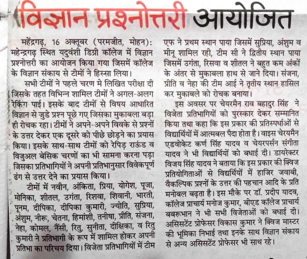 Media item 124