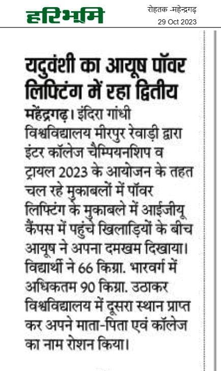 Media item 126