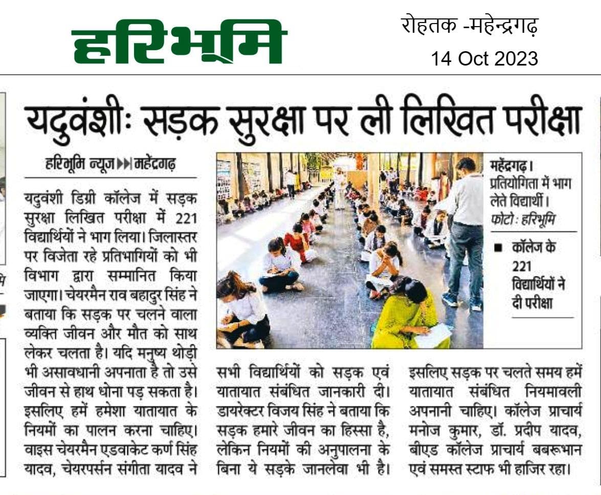 Media item 132