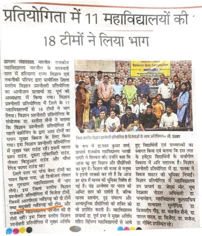 Media item 136
