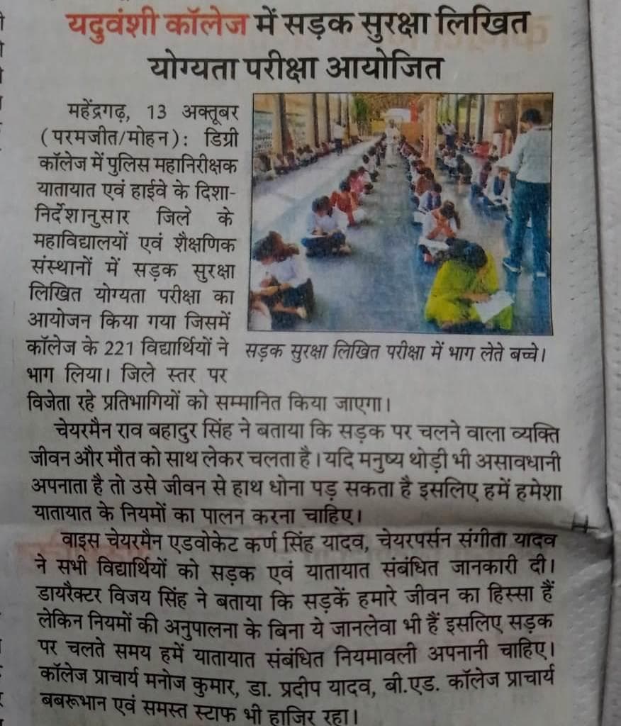Media item 133