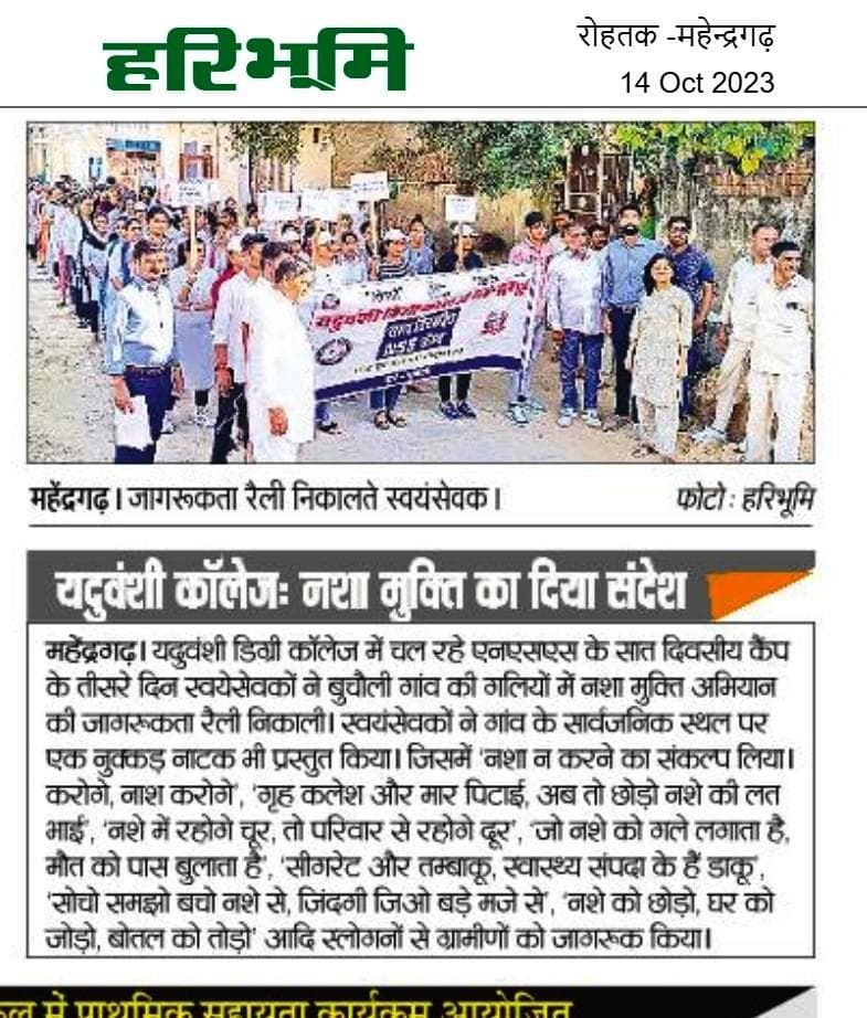 Media item 134