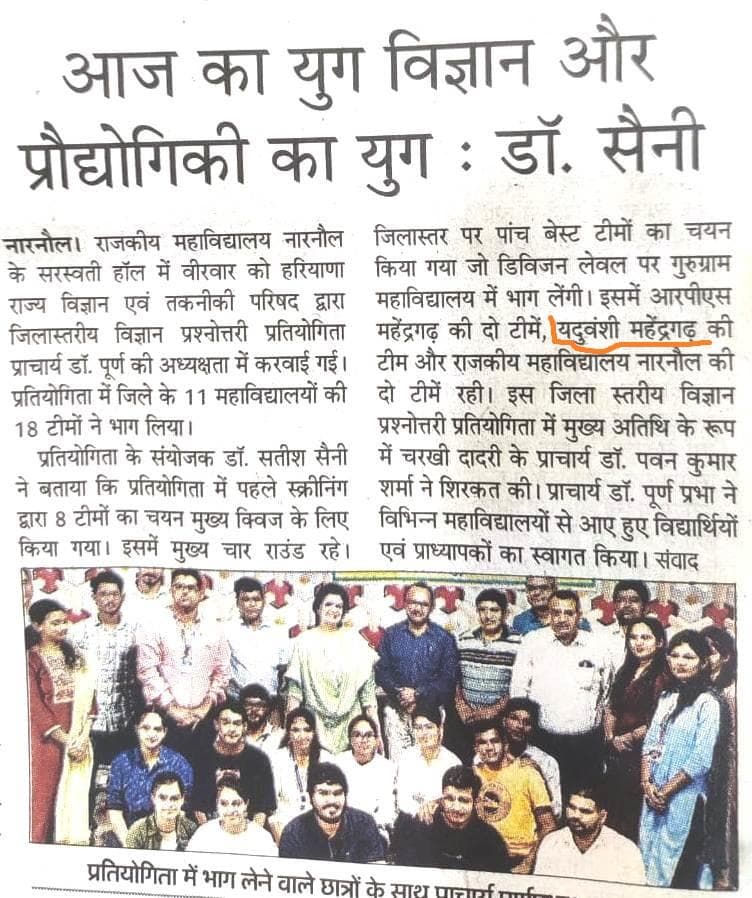 Media item 135