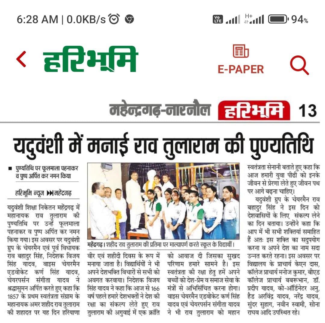 Media item 138