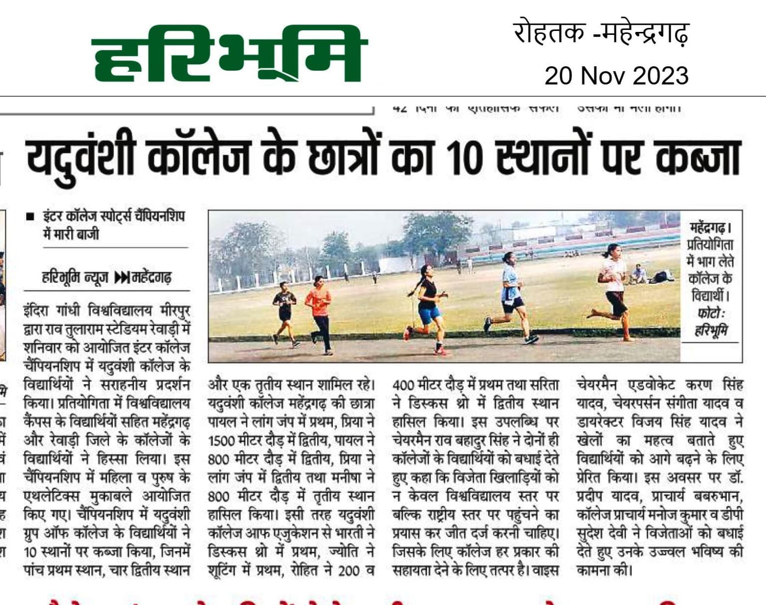 Media item 142