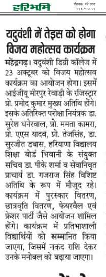 Media item 151