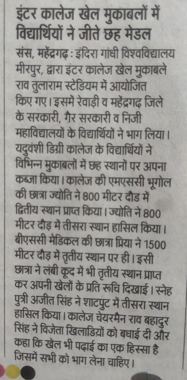 Media item 146