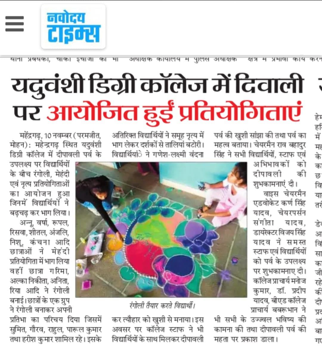Media item 148