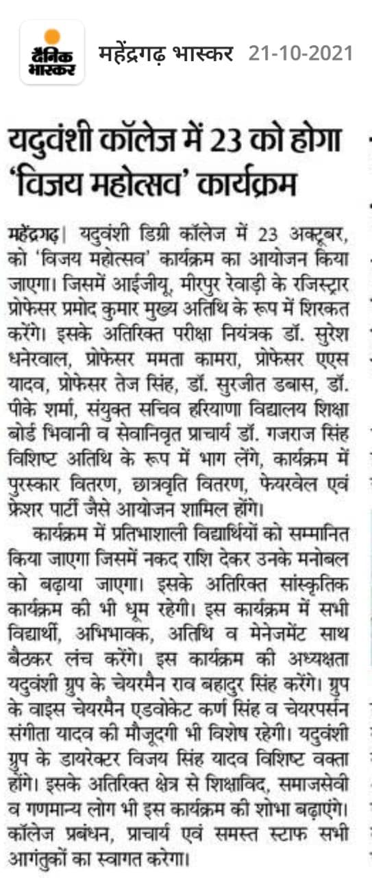 Media item 150