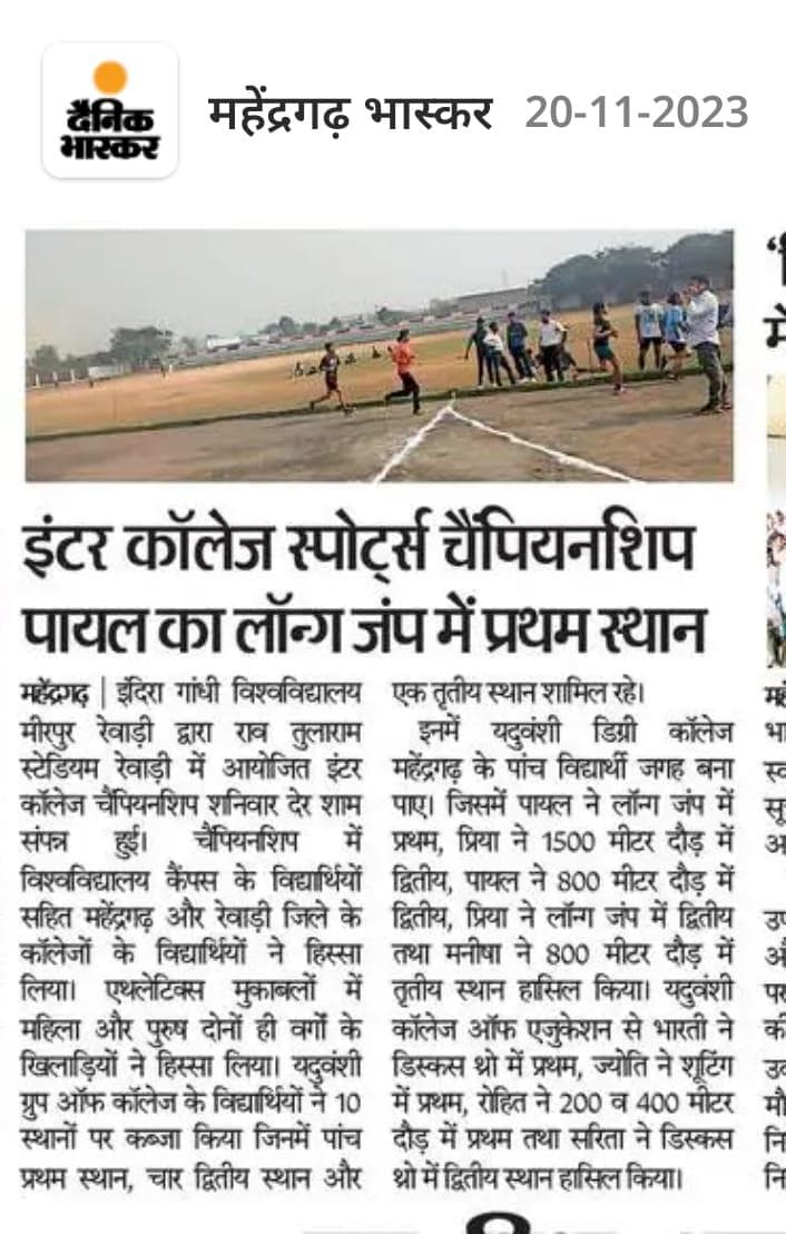 Media item 145