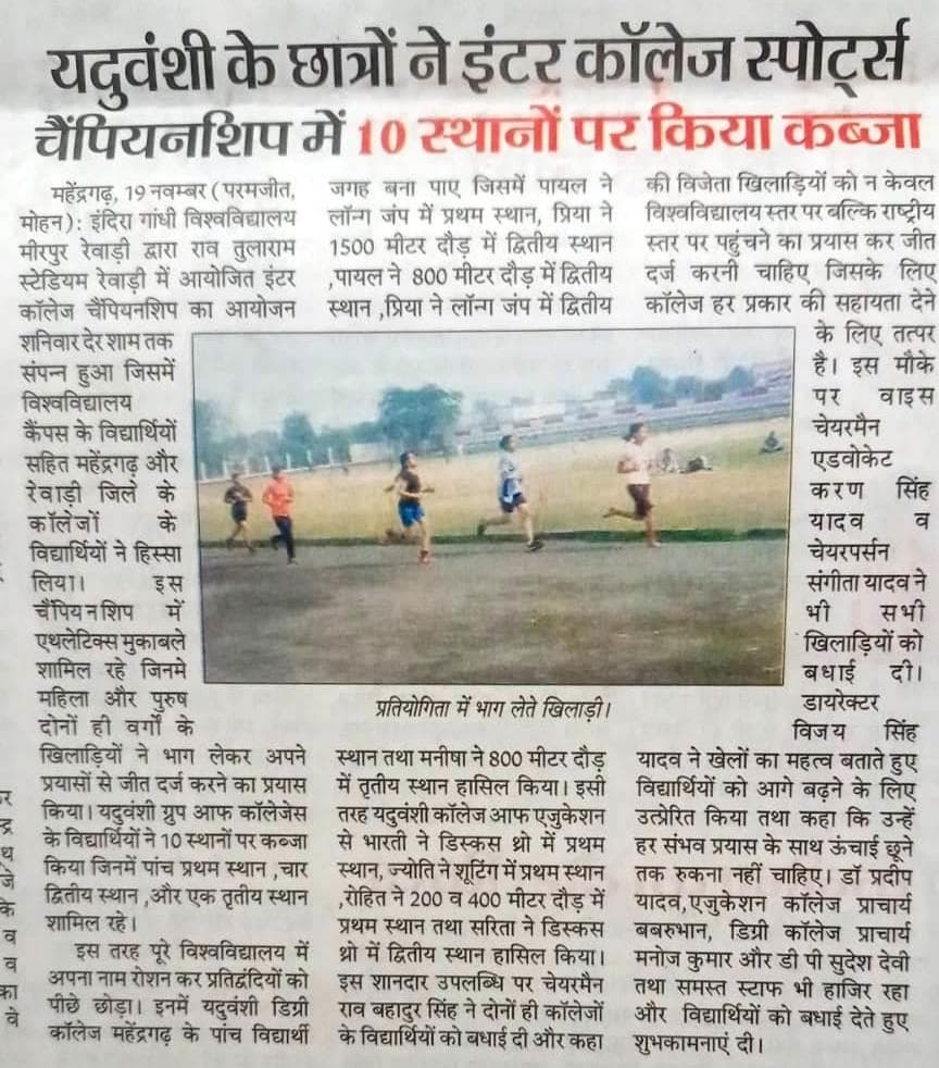 Media item 144