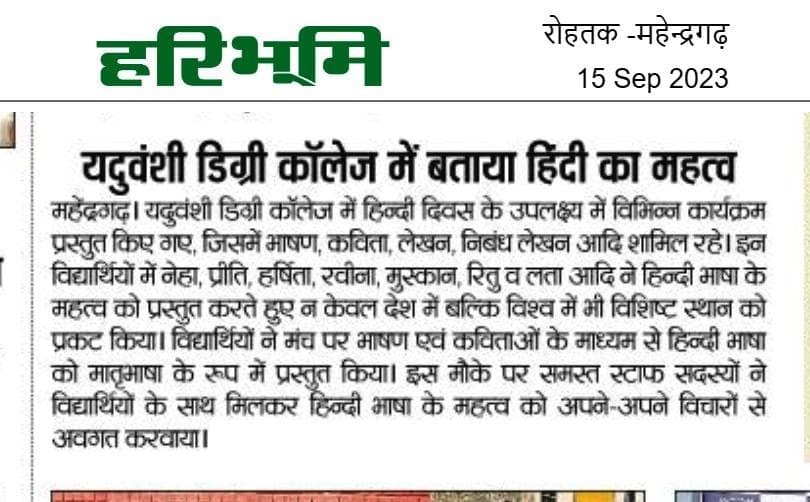 Media item 152
