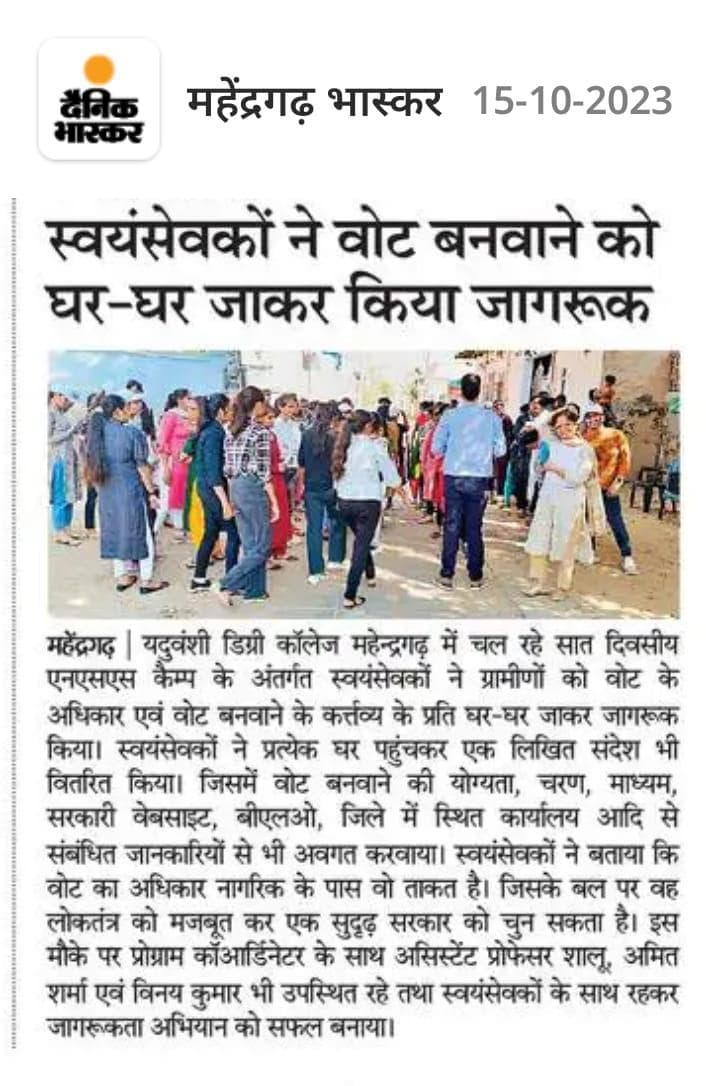 Media item 153