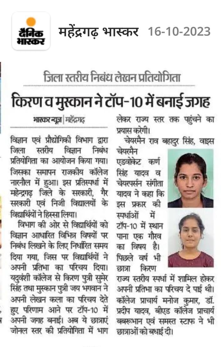 Media item 155