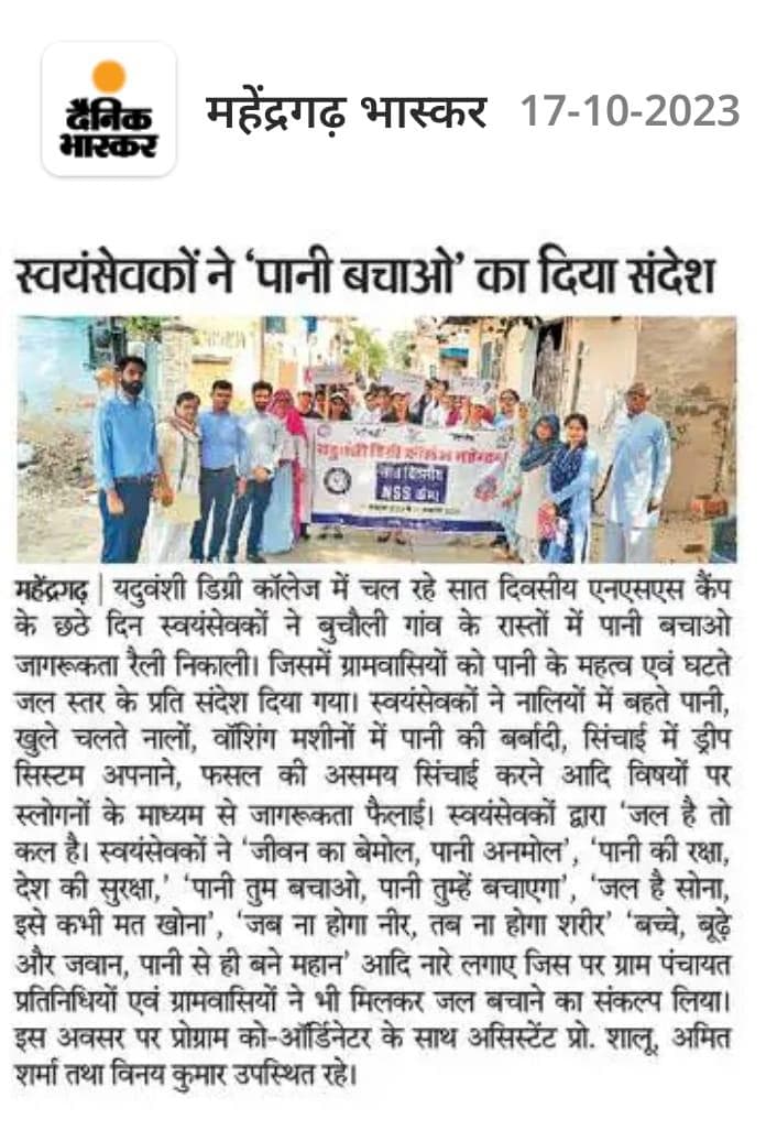 Media item 161