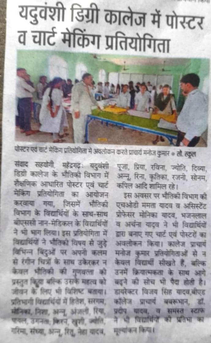 Media item 162