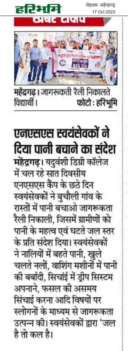 Media item 160