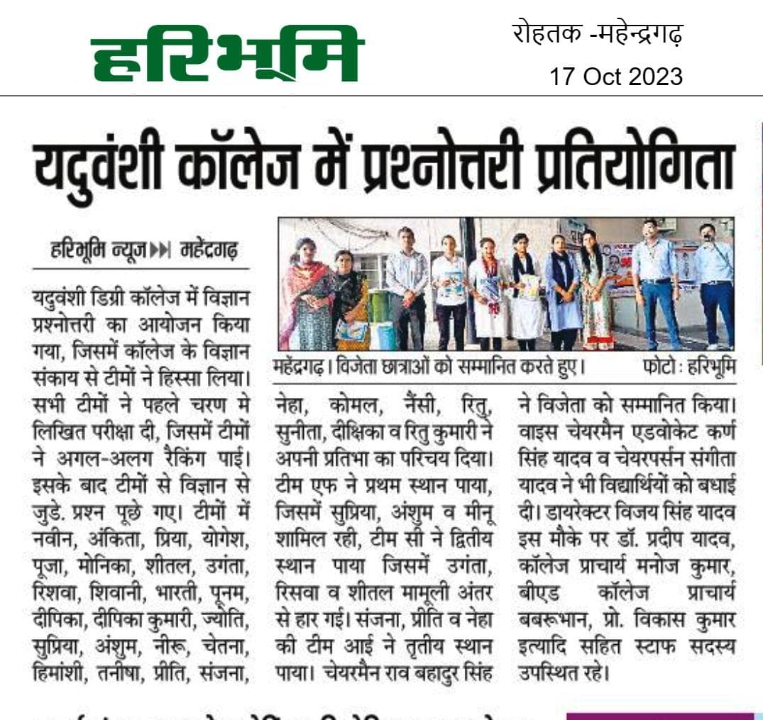 Media item 159
