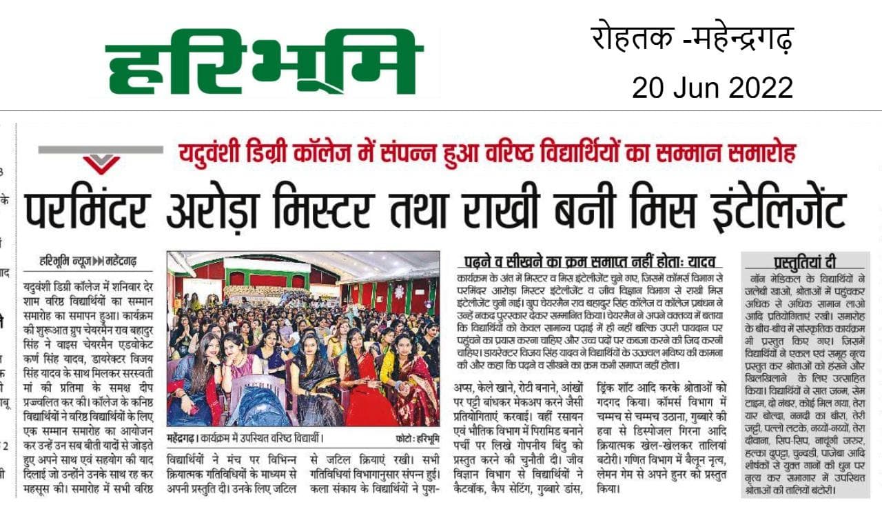 Media item 166