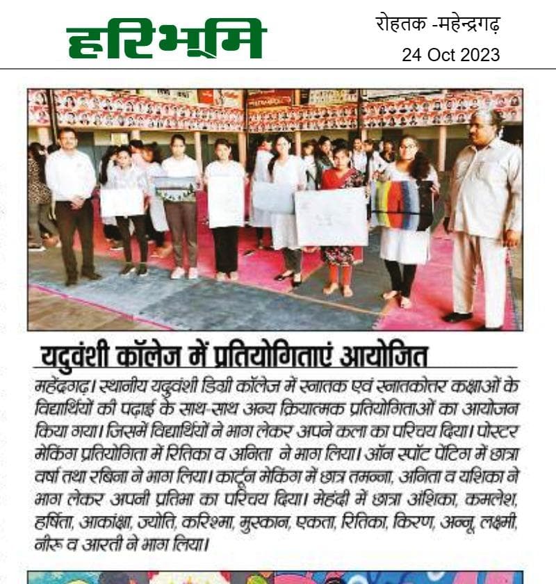 Media item 168