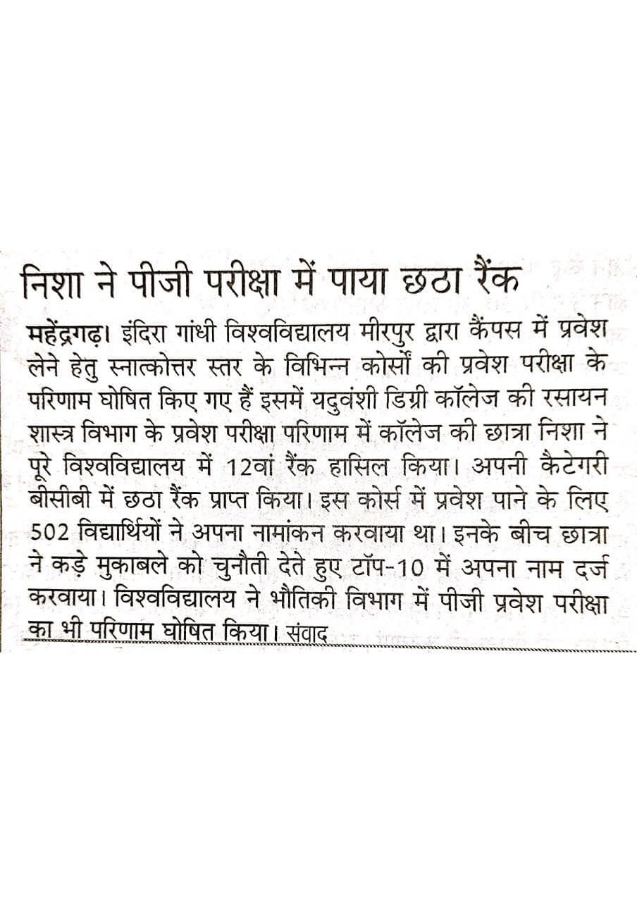 Media item 170
