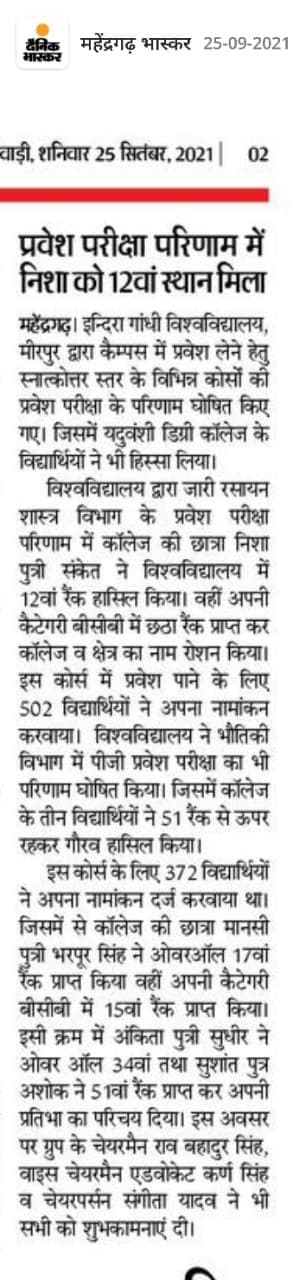 Media item 171