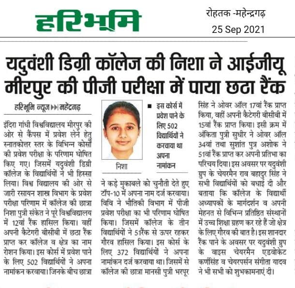 Media item 173