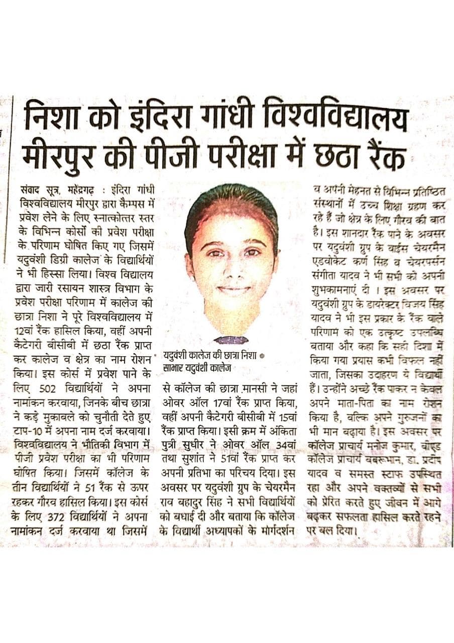 Media item 172