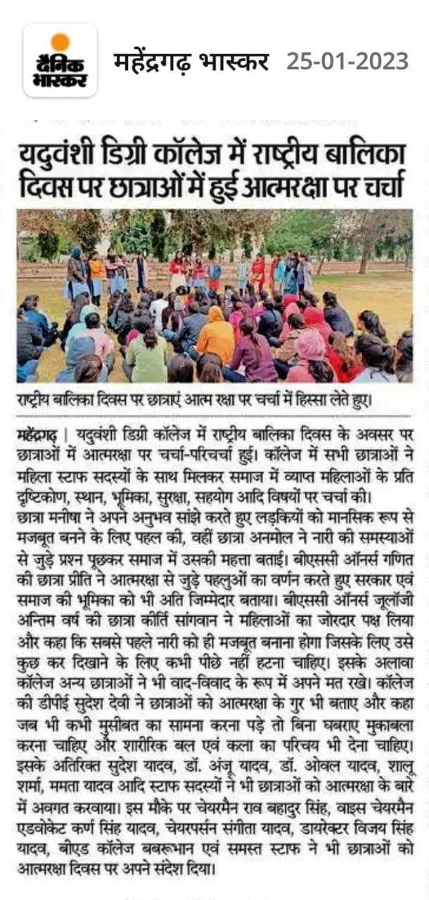Media item 178