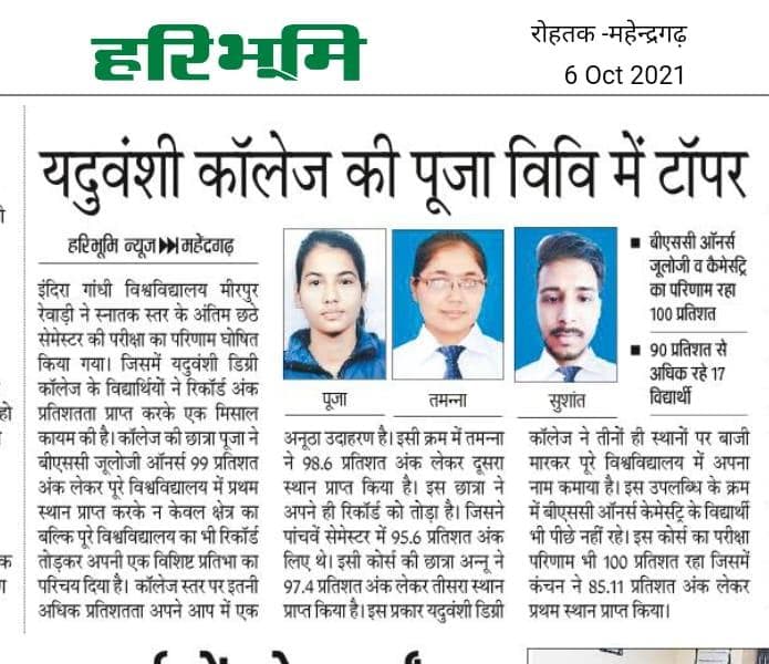Media item 177