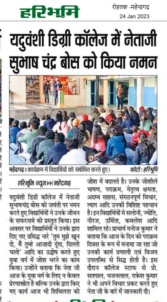 Media item 184