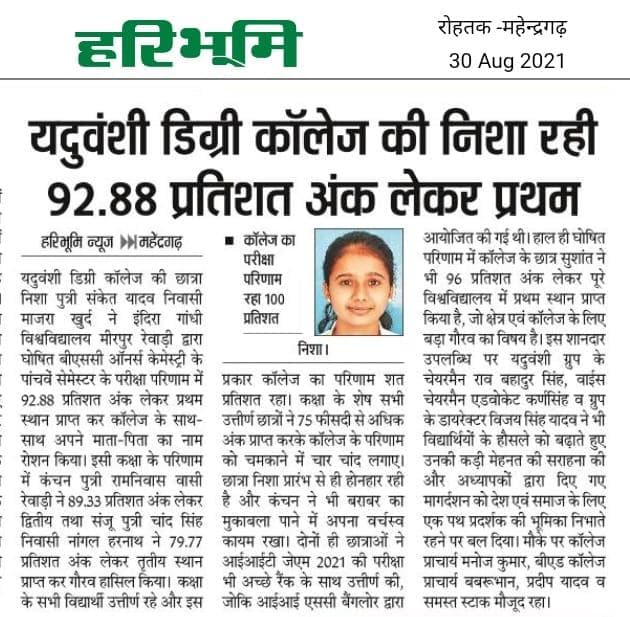 Media item 185