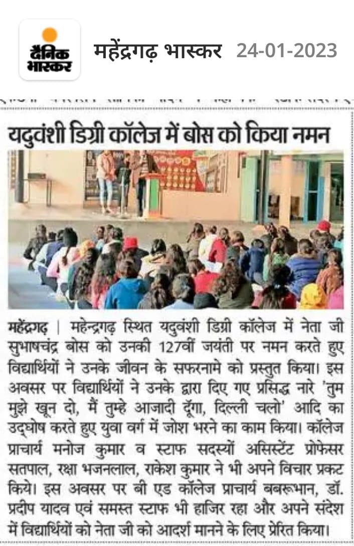 Media item 183