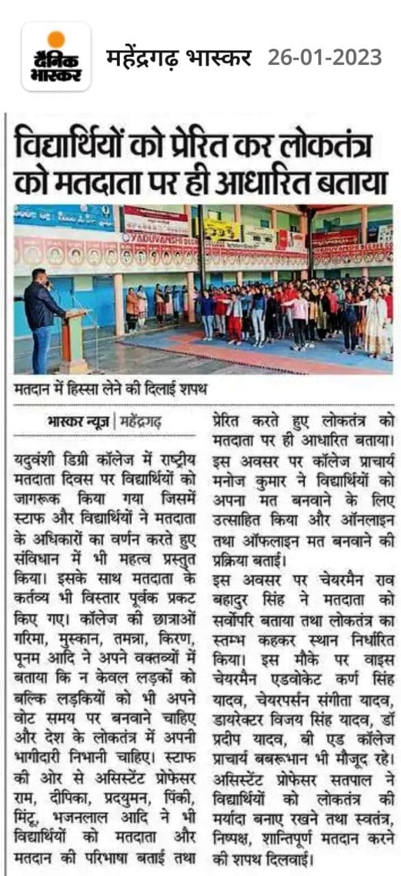 Media item 182