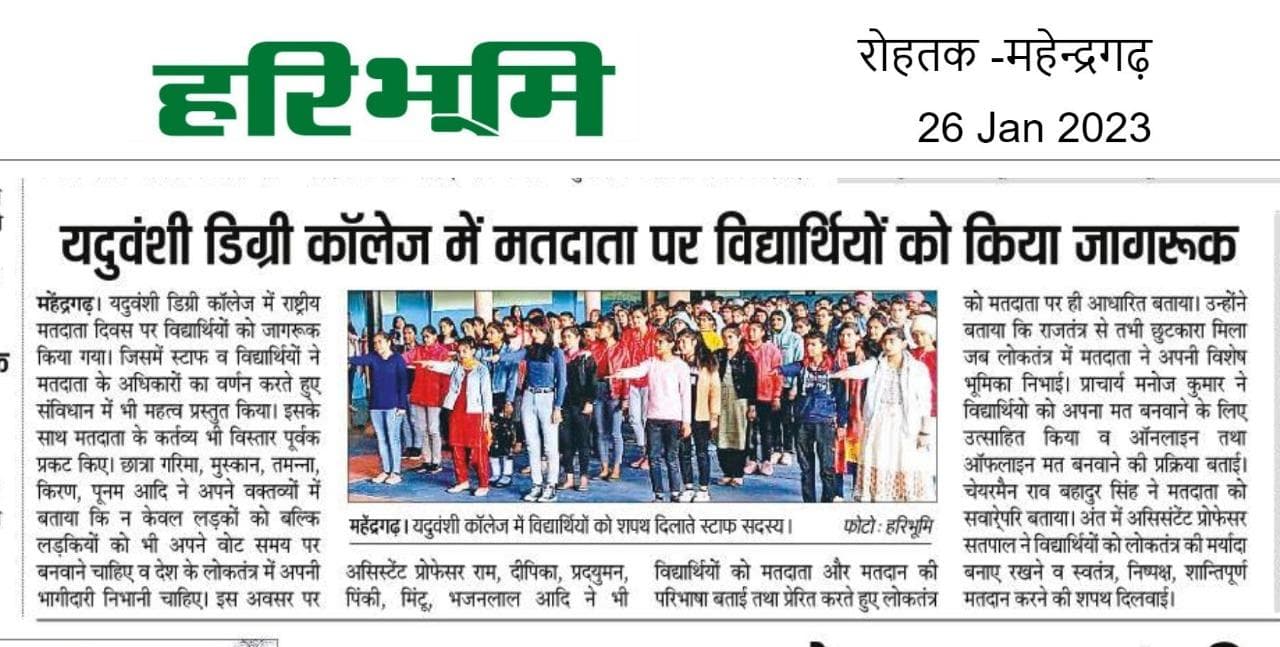Media item 181