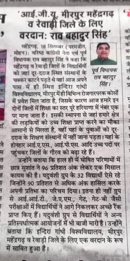 Media item 190