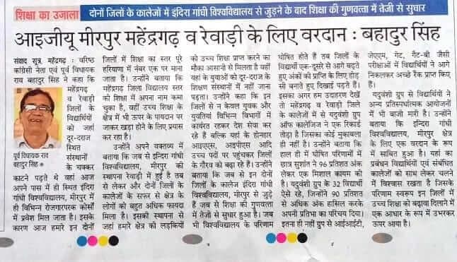 Media item 189