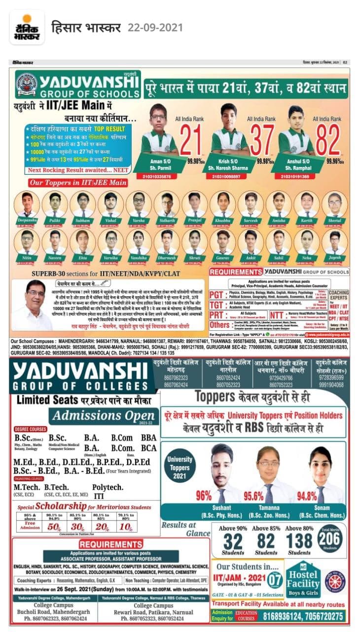 Media item 191