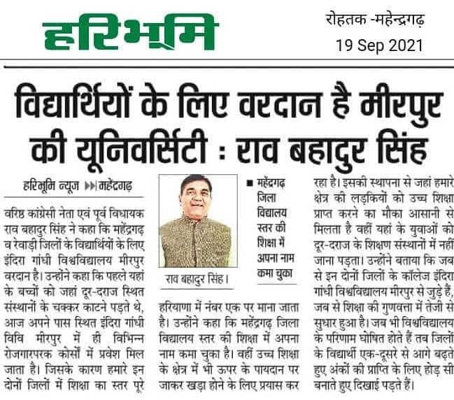 Media item 188