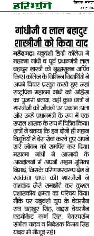 Media item 192