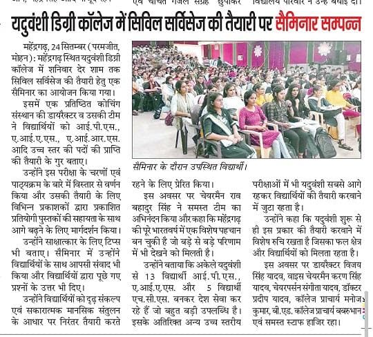 Media item 196